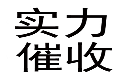 逾期借款未还，多次起诉未果或面临何种刑事处罚？